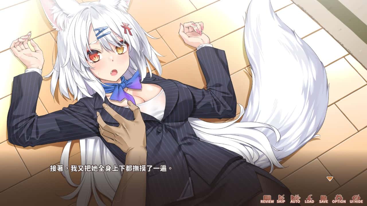 游戏画面3