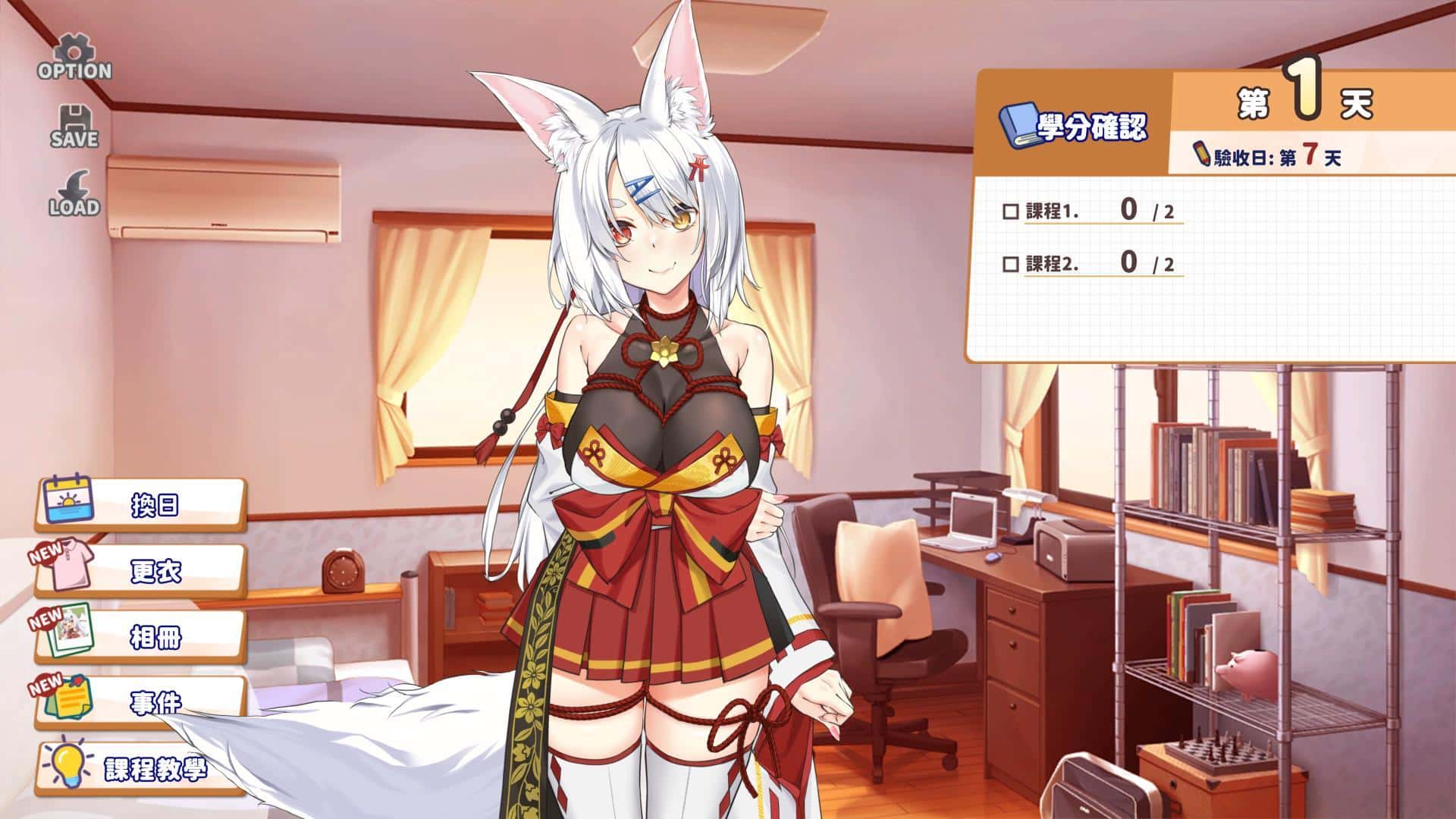 游戏画面5