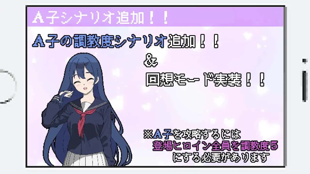 视觉数据2