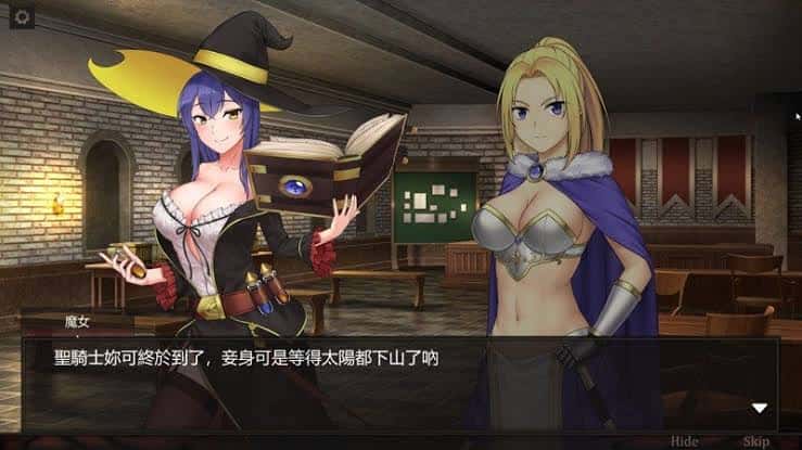 游戏画面1