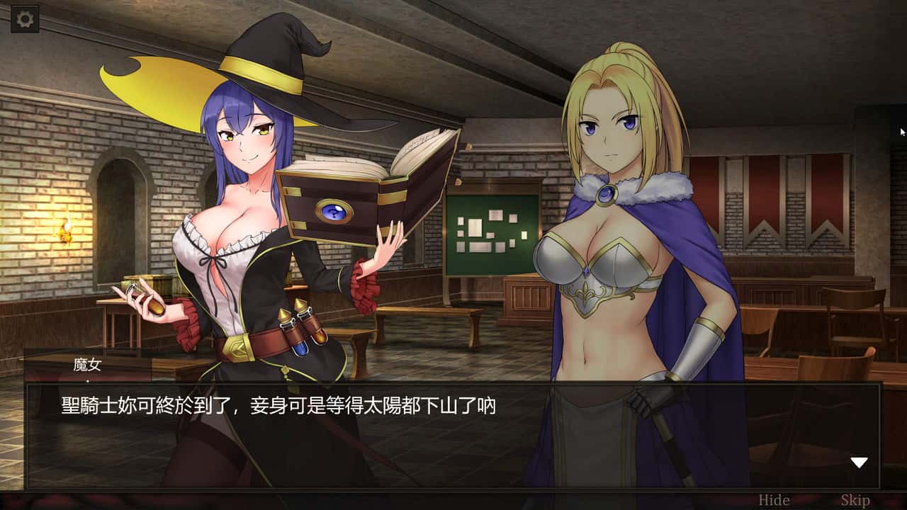 游戏画面4